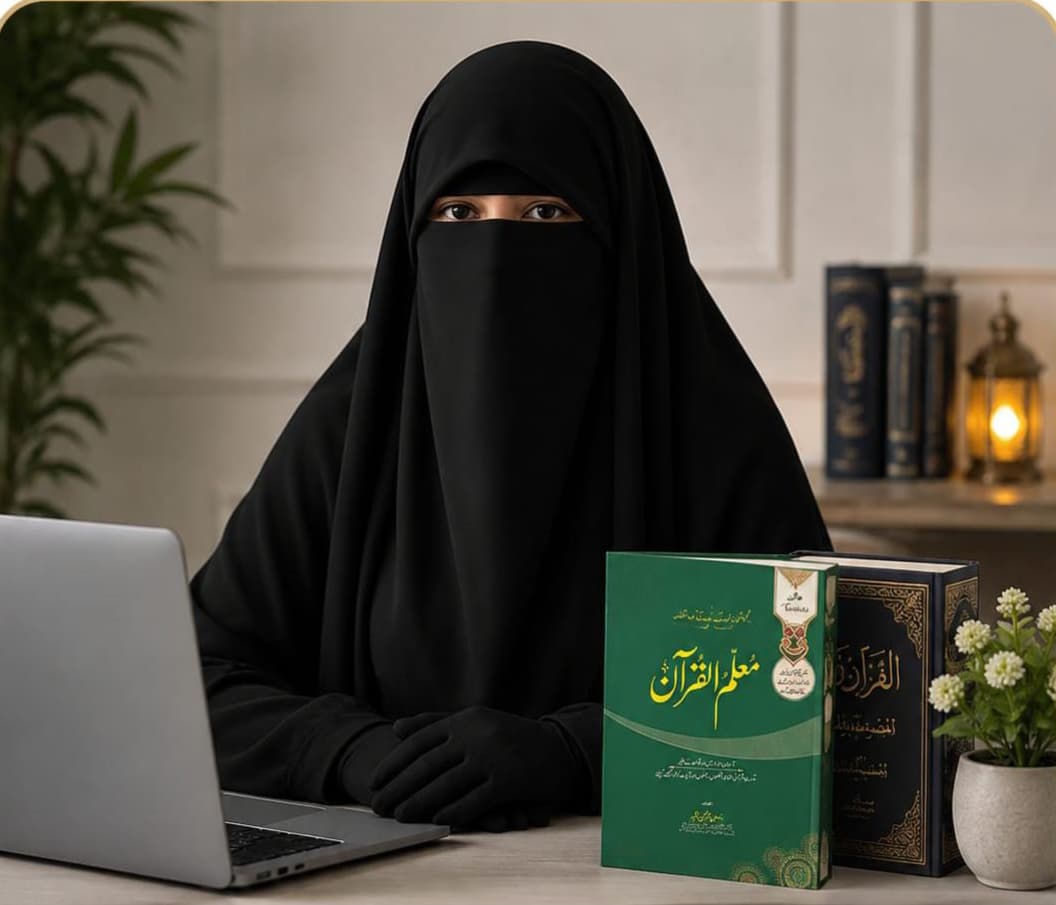 Moallimah Aqsa bint Kareem